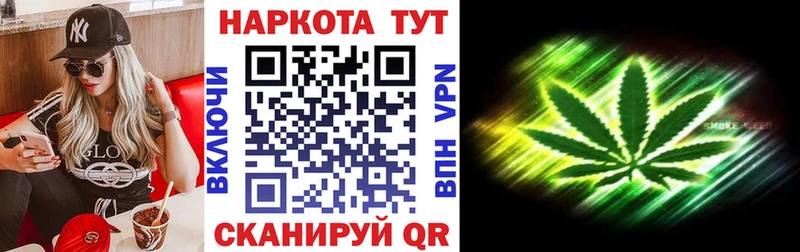 Купить закладку МЕТАДОН  Alpha-PVP  ГАШИШ  МЕФ  COCAIN  Ленск