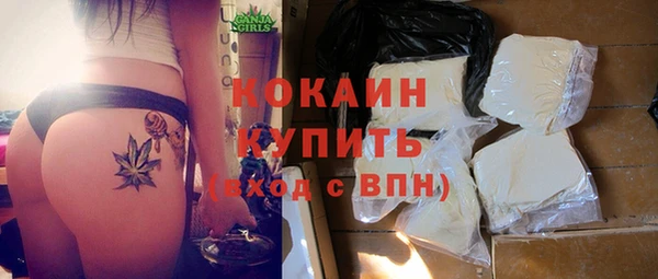 меф VHQ Заволжск