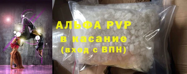меф VHQ Заволжск