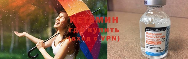 меф Заводоуковск