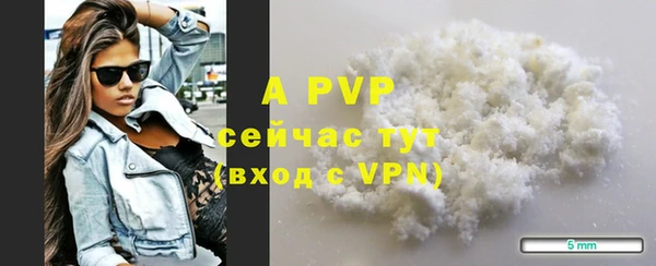меф Заводоуковск