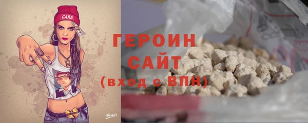 меф Заводоуковск