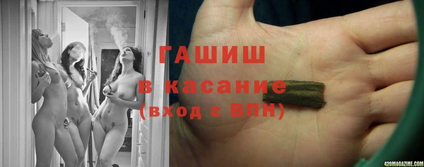 меф VHQ Заволжск