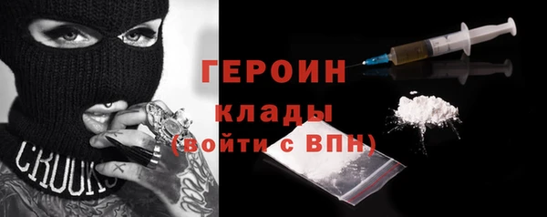 меф Заводоуковск