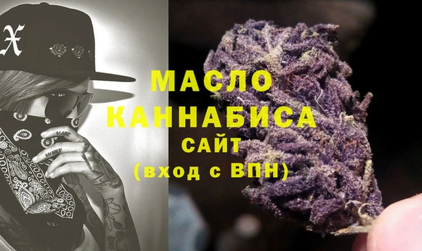 меф VHQ Заволжск