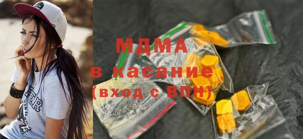 меф VHQ Заволжск