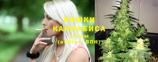 меф VHQ Заволжск