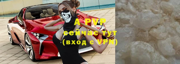 меф Заводоуковск