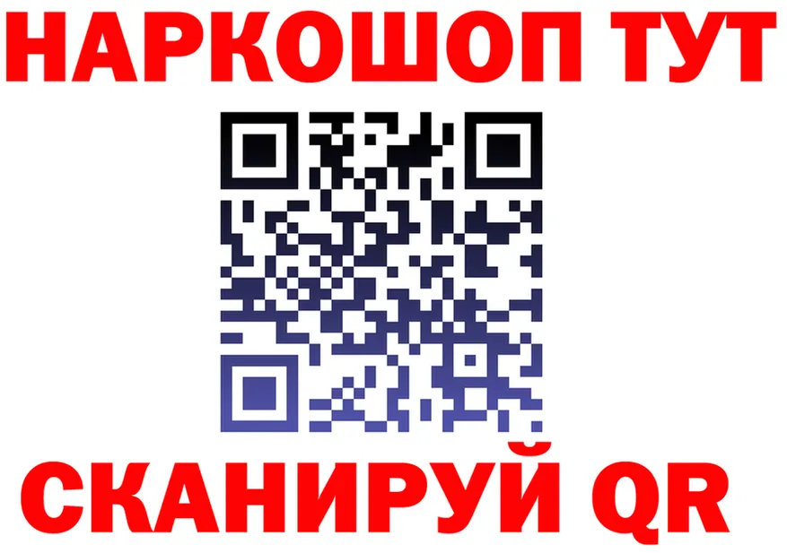 А ПВП СК КРИС ТОР это omg Ленск
