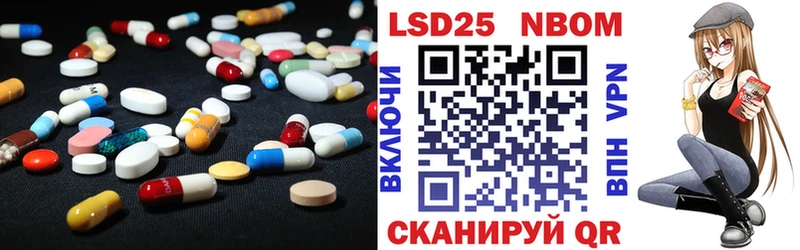 Лсд 25 экстази кислота  Купить где  Ленск 